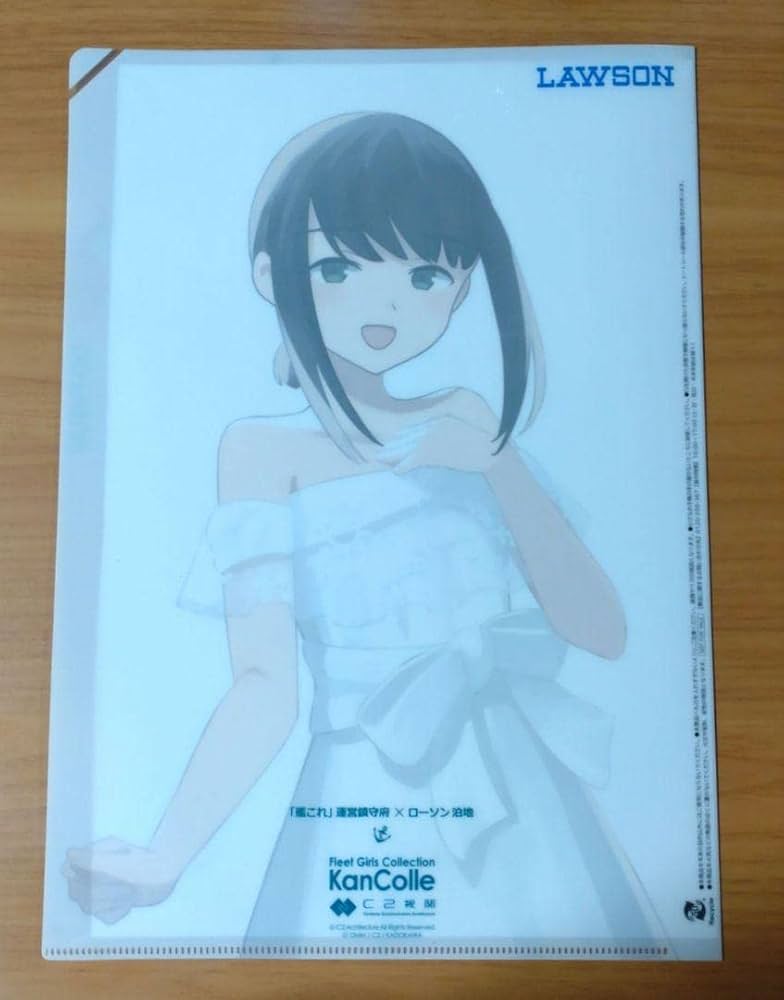Amazon.co.jp: 艦これ10th 吹雪 ローソンコラボ クリアファイル